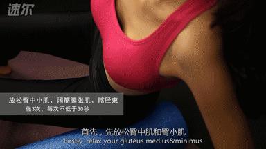 跷二郎腿的腿变形了还有救吗,13岁二郎腿翘多了变形怎么改正