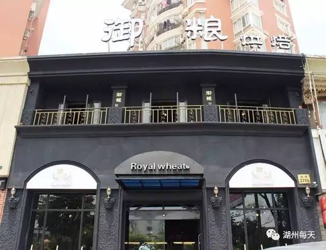 湖州人爱吃还是爱买,湖州人喜欢吃什么面条