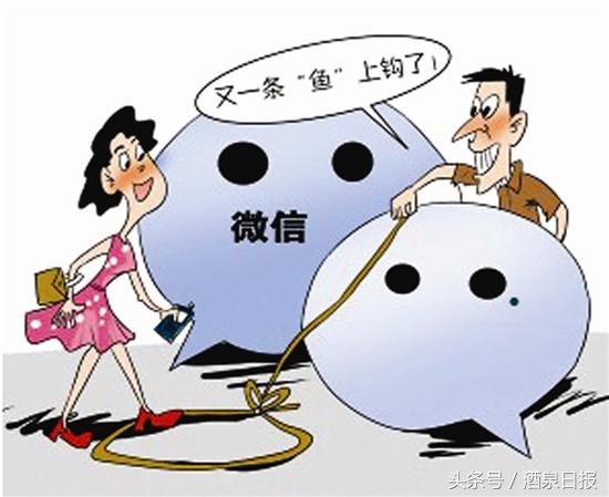 扫陌生二维码可能中毒吗,扫二维码中毒如何处理