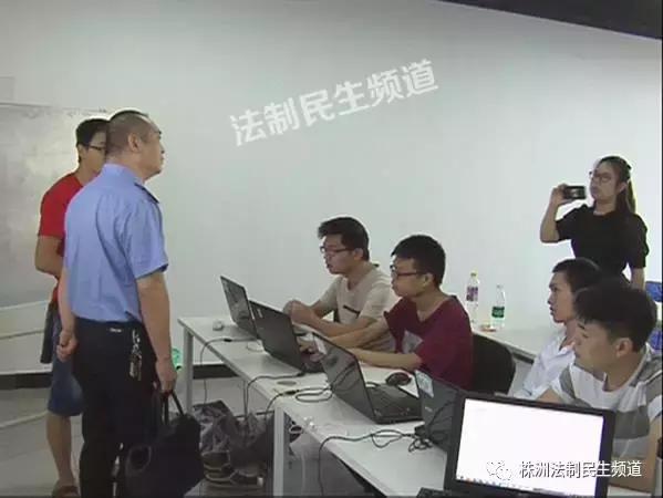 大学生职业培训被骗怎么办,应届毕业生去培训机构培训靠谱吗