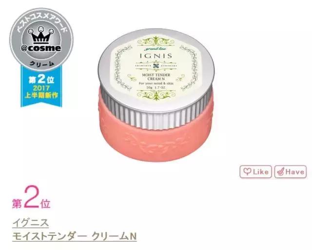 这个榜单又上线啦！你们的钱包又要保不住了吧！｜上篇