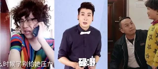 不公平的女人,不公平的女生