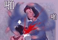 安耐晒防晒霜哪一款最好用测评,安耐晒的哪款防晒比较好用