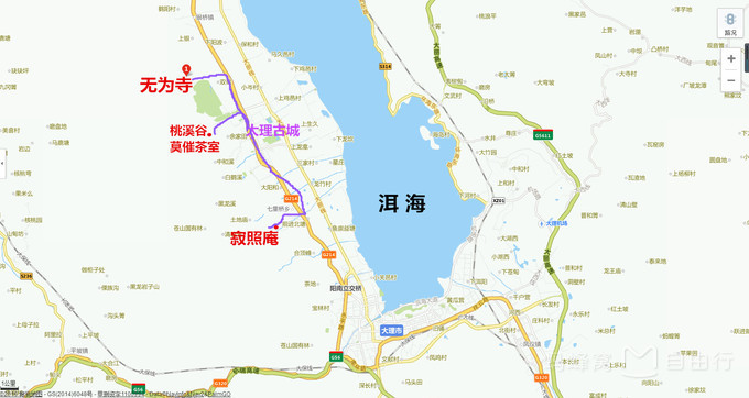 超详细！苍山的正确游玩方式——做一日清闲山里人