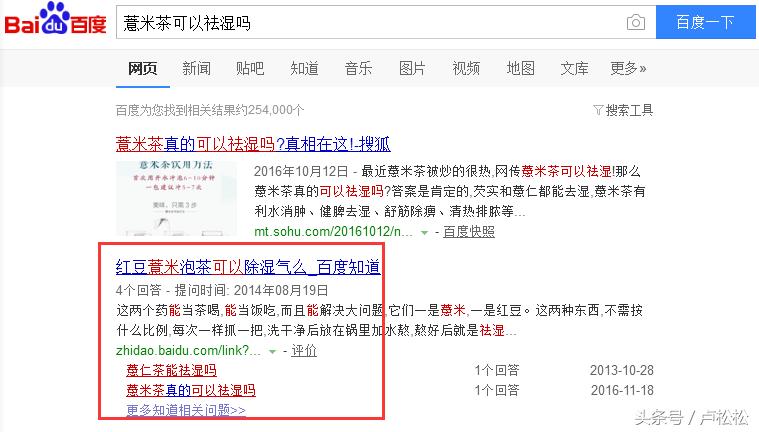 网络推广最快的方法,有效的网络推广超级实用方法