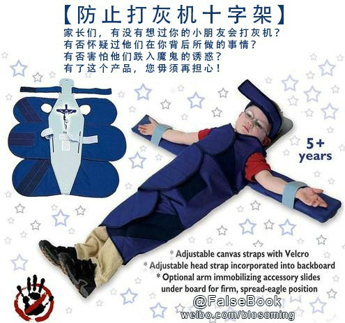 养生笑话荟萃,笑话荟萃