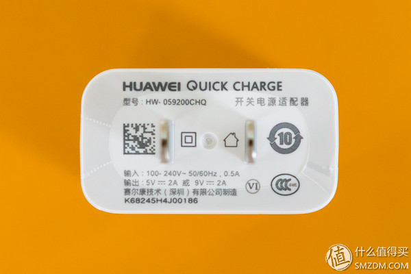 荣耀9尊享版,荣耀9大陆尊享版介绍