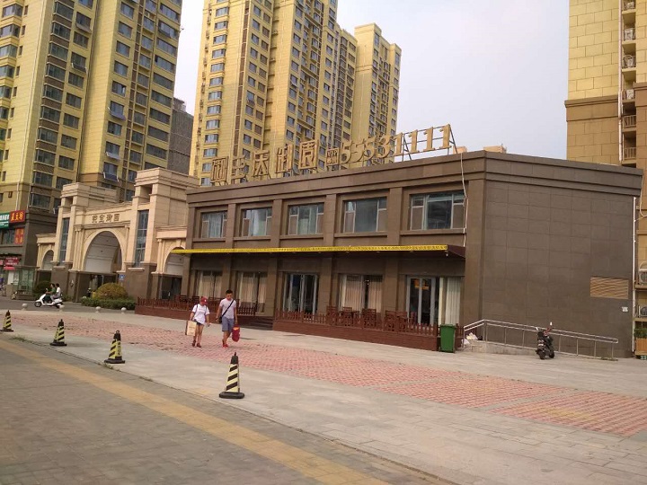 西客站三庆御园复式,三庆御园优缺点