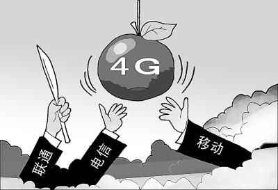 中国电信“流量壕卡”20G超大流量+5G月底不清零+300分钟通话，仅需59元！