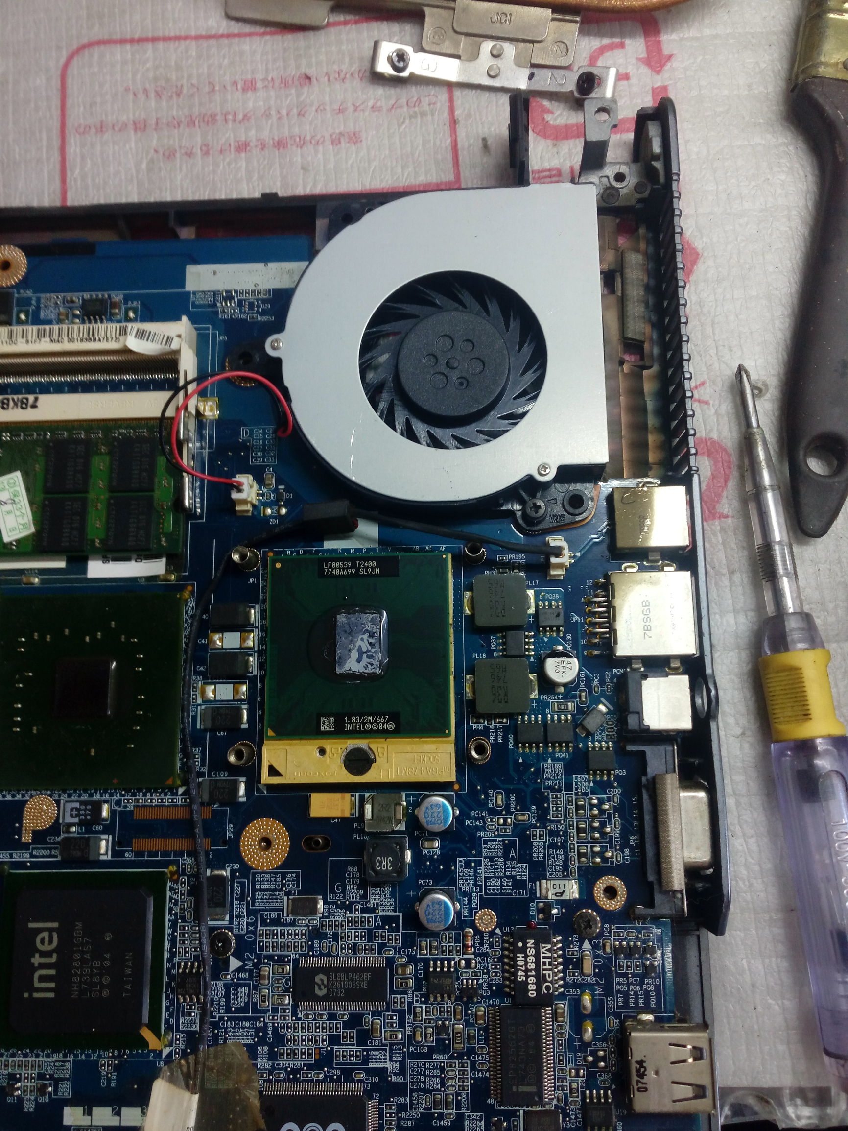 hp520笔记本怎么清灰尘,hp520拆机清灰