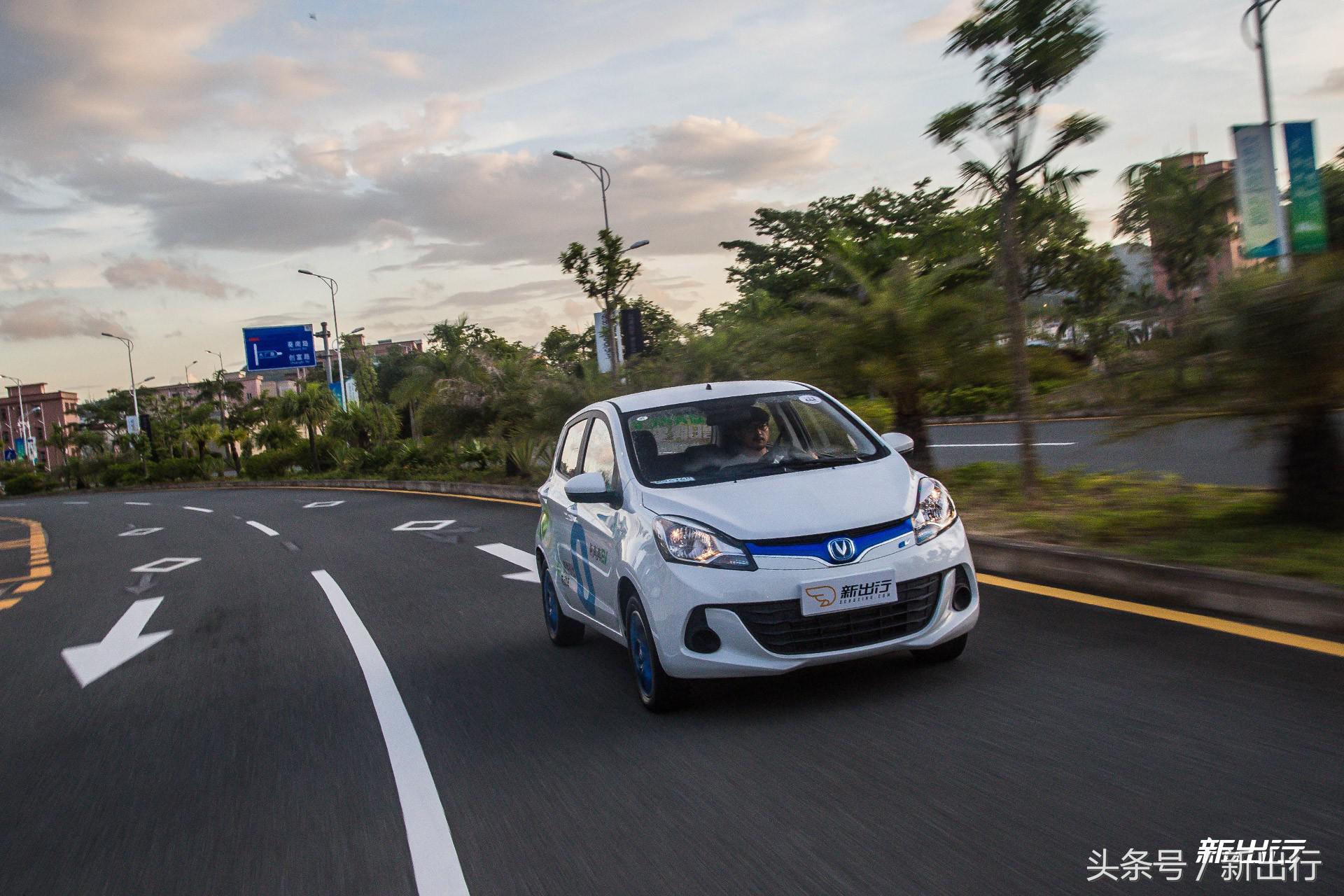 奔奔ev沉浸式体验,试驾奔奔ev视频