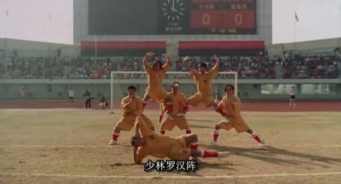 看图猜足球比赛阵容,想象足球比赛视频