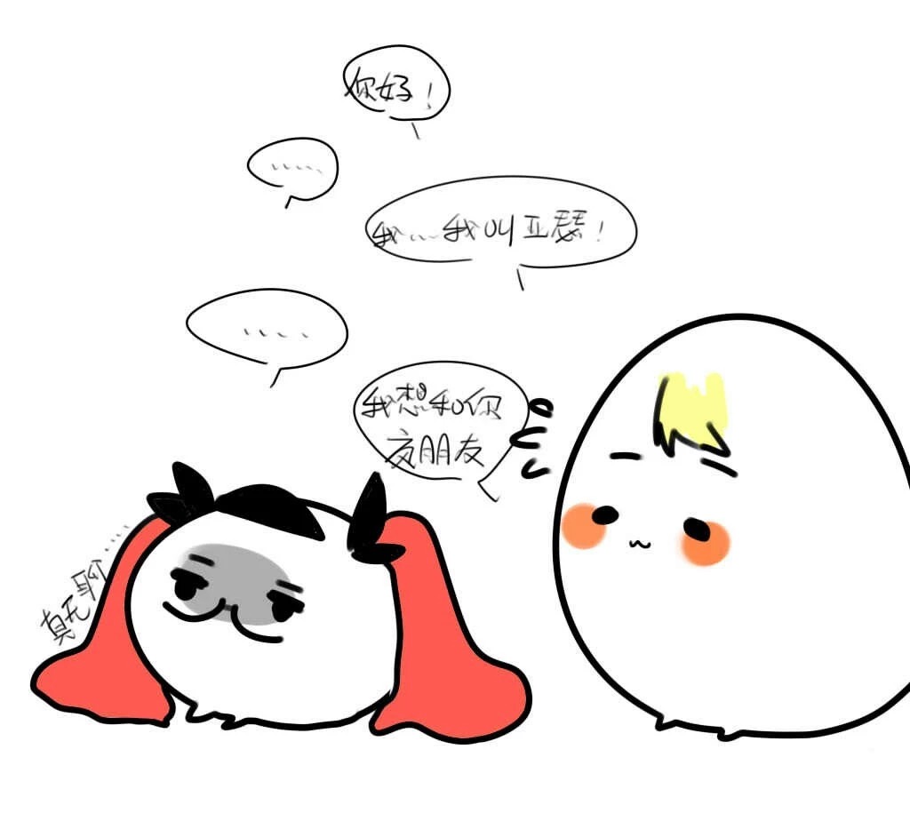 王者荣耀猴子和露娜的情侣头像,王者荣耀蔡澜和蔡文姬情侣头像