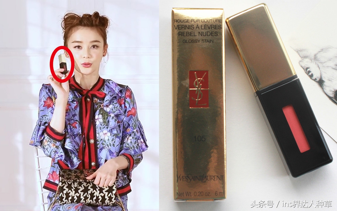 袁姗姗推荐彩妆,袁姗姗用的什么化妆品