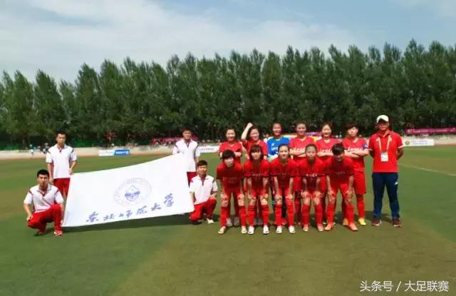 东道主无缘复出首胜,东道主冲击小组赛全胜