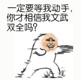 买新车怕蹭了心疼？这三款5万左右的二手车可能更适合你！