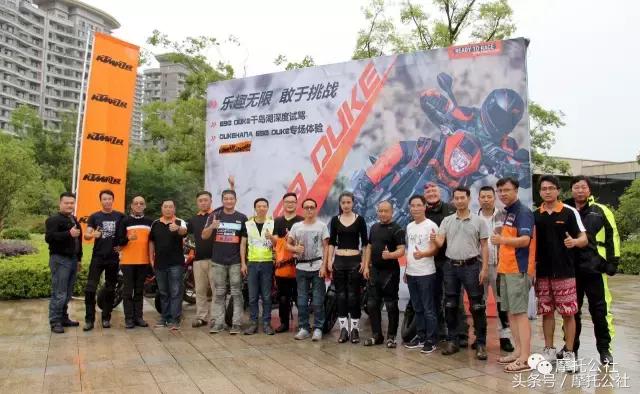 15款ktm690试驾,试驾KTM690Duke