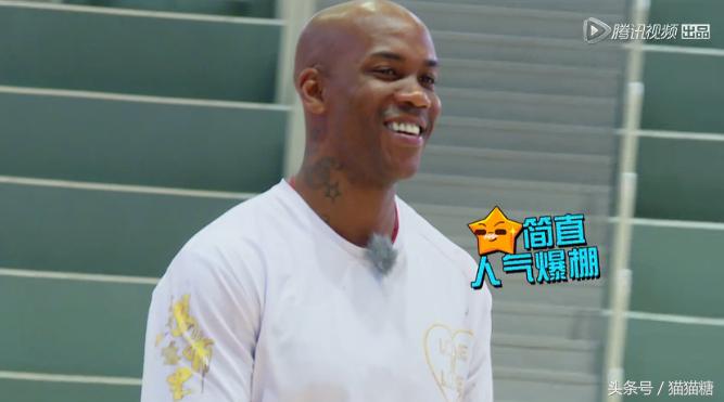 约吧大明星请来马布里，鹿晗秒变粉丝求合影，李晨高呼偶像，乔欣超淡定