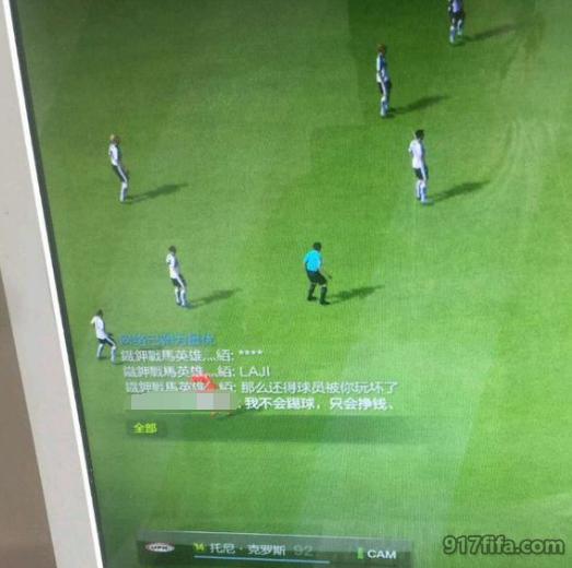 fifaol3各个球员数据,fifaol3球员大全