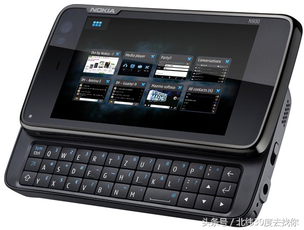 那些我们用过的智能手机,那些年我们用过的软件