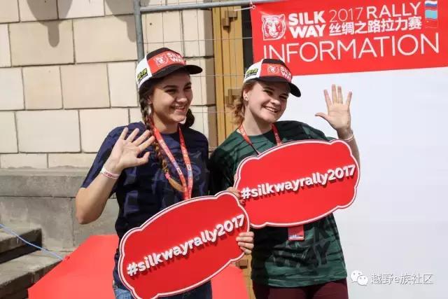 丝绸之路拉力赛赛车,2024丝绸之路拉力赛开始时间