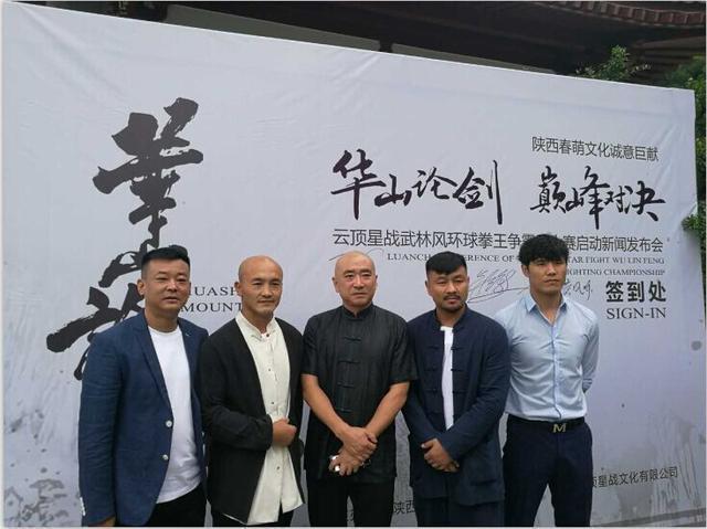 中国拳王一龙ko播求视频,武僧一龙vs播求ko