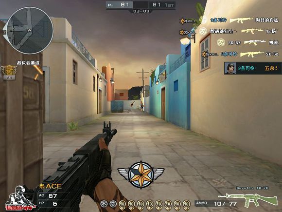 穿越火线s2手册最值得入手的武器,穿越火线曾经那些好看的剧情视频