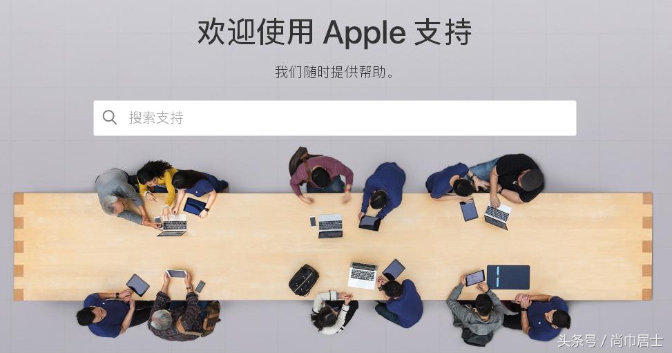 苹果最新是几代,苹果现在到第几代了