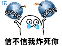 公司利润表之每股收益算法介绍｜财务知识②