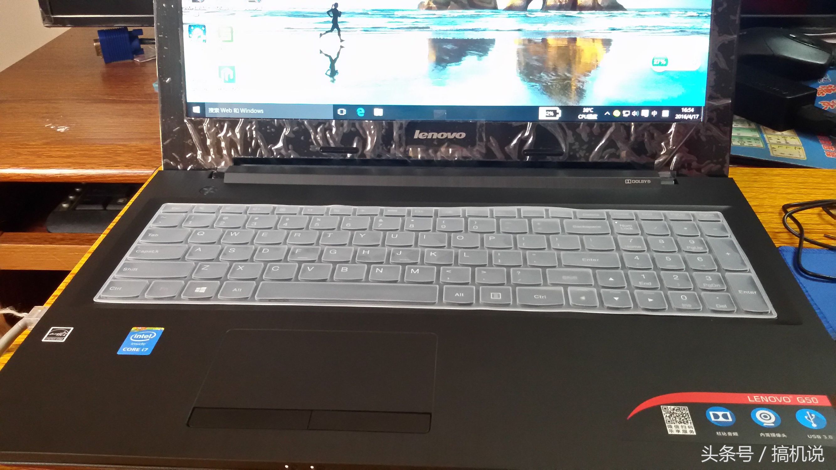 联想有什么值得买的笔记本电脑,联想牌子的什么笔记本电脑好