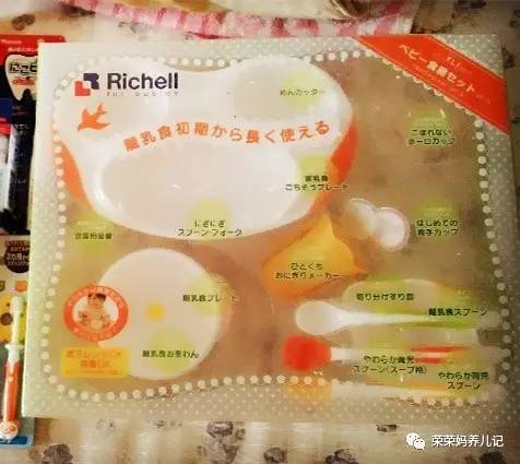 好用的注水辅食碗排行榜,宝宝辅食碗哪个牌子好用