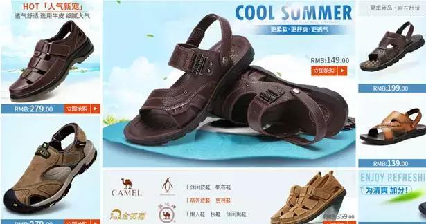 国产男装高级感,国产男装怎么样