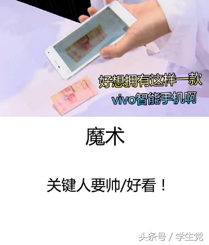 最有气氛的同学聚会,同学聚会不容易聚在一起