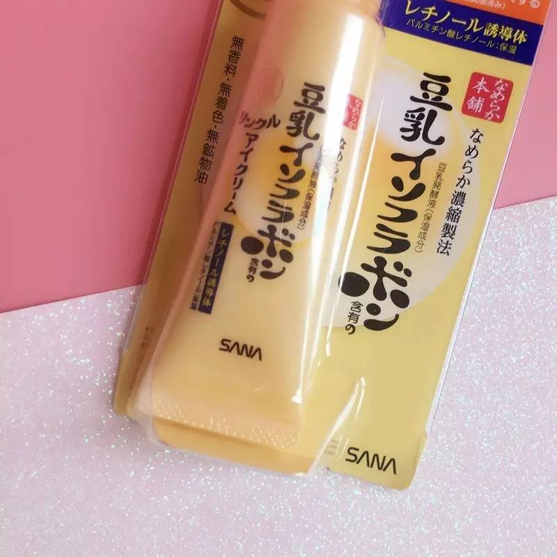 平价补水保湿眼霜推荐,40岁以上平价抗衰眼霜推荐