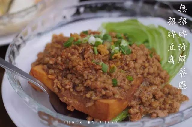 在新加坡吃日本料理,新加坡美食之旅