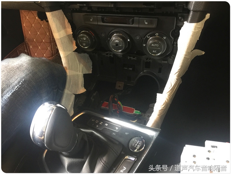 大众蔚领改装丹拿音响,大众蔚领更换原车喇叭
