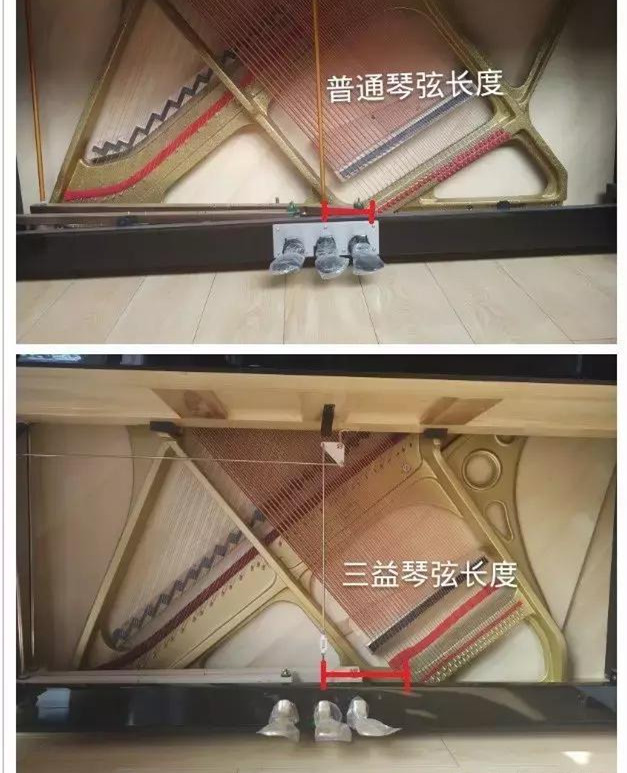 原装进口三益钢琴122价格,三益钢琴sk122m评价