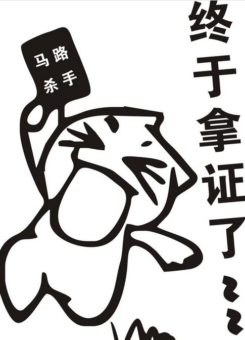 商丘摩托车驾照科二科三,商丘科二到科三要隔几天