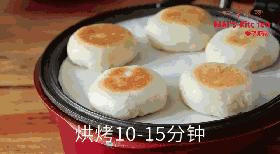 酥到掉渣的酥皮绿豆饼,酥皮绿豆饼做法皮薄馅多