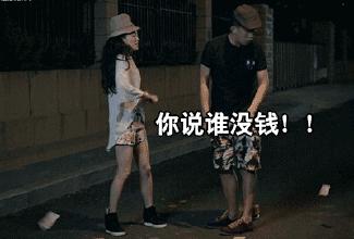 完整版多多理财,多多理财新手