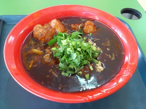 巴耶利峇新加坡,巴耶利峇