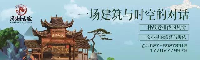 凤娃创始人余红梅,凤娃古寨余红梅个人档案