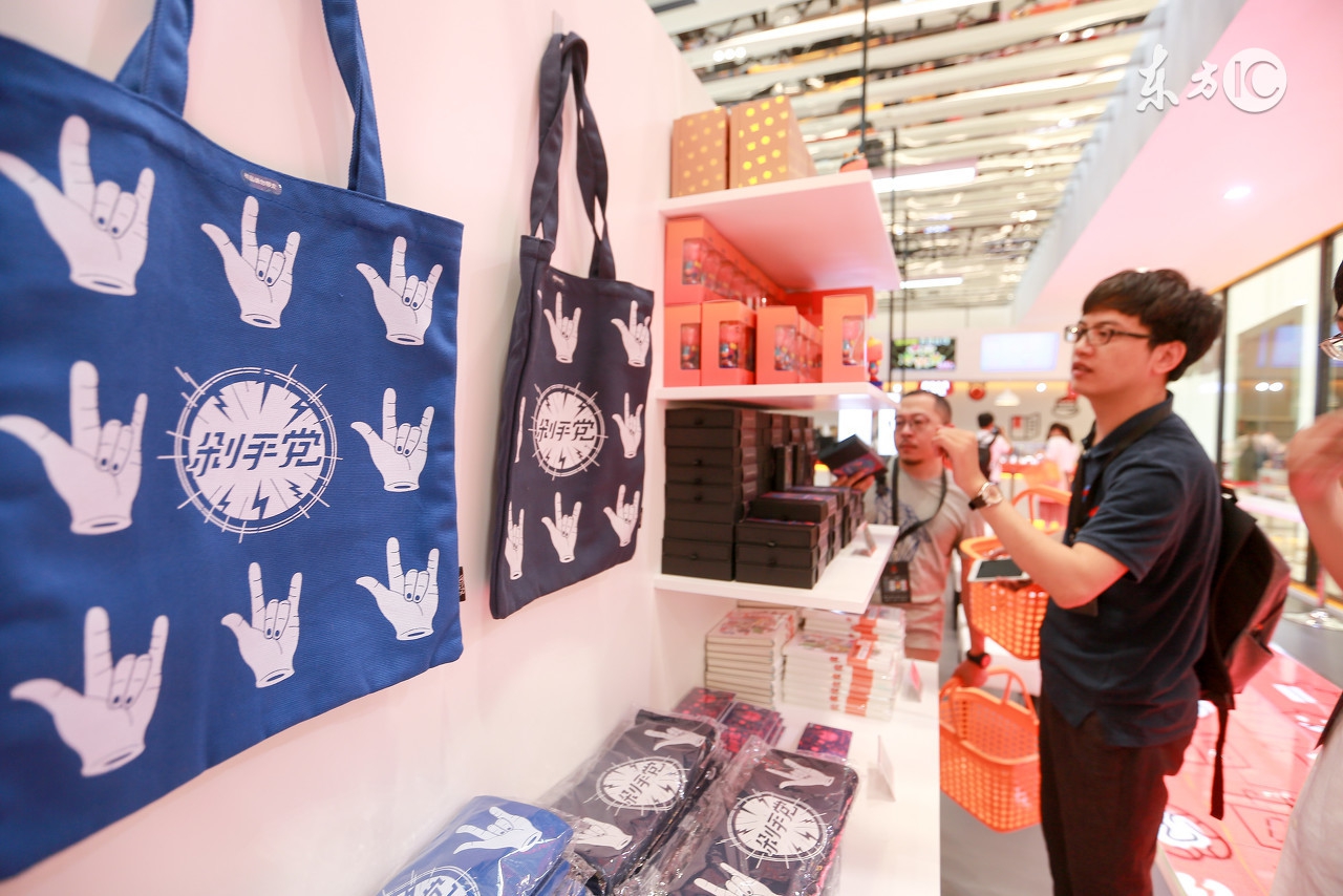 淘宝无人零售店怎么样,淘宝上的无人便利店怎么样