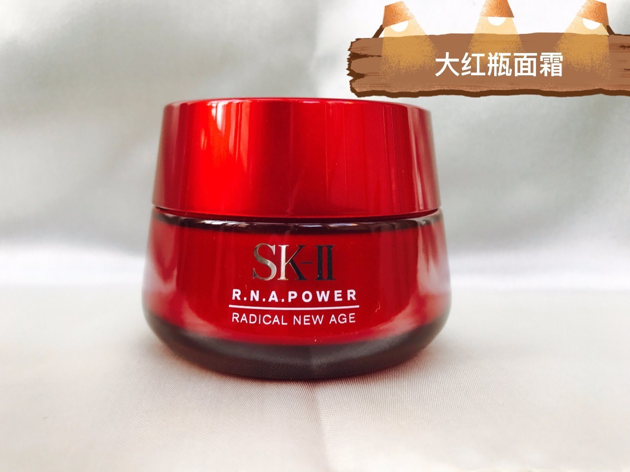 skii十大必买清单,sk-ii最热销的产品