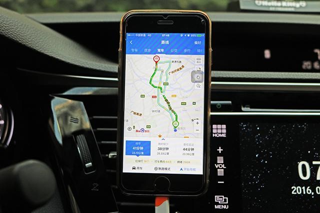 e路航便携导航仪再利用,e路航记录仪