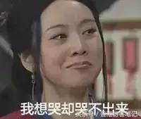 还在喷舒耐？用这12款夏日止汗好物你会很干干干干干干干干干干干干干干净清爽