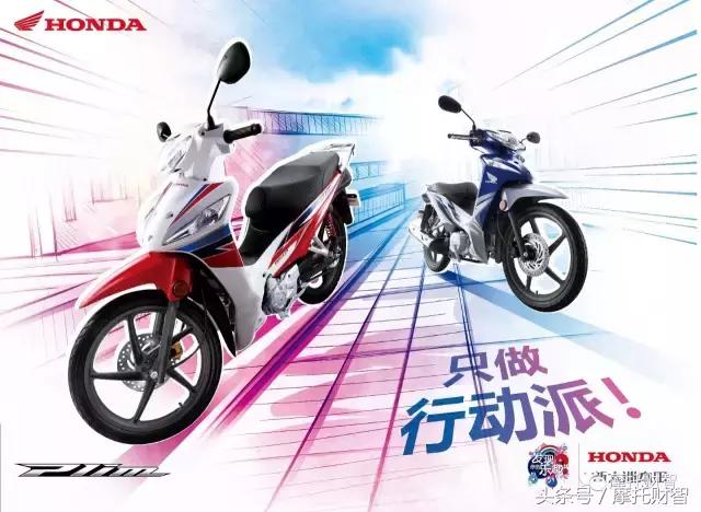 中国运动牌子排名,中国运动领先品牌