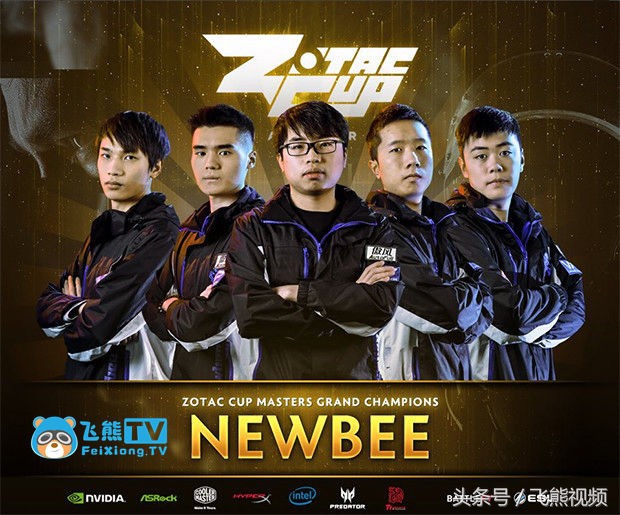 dota2dpc积分排名最新,dota2ti12一号位排名