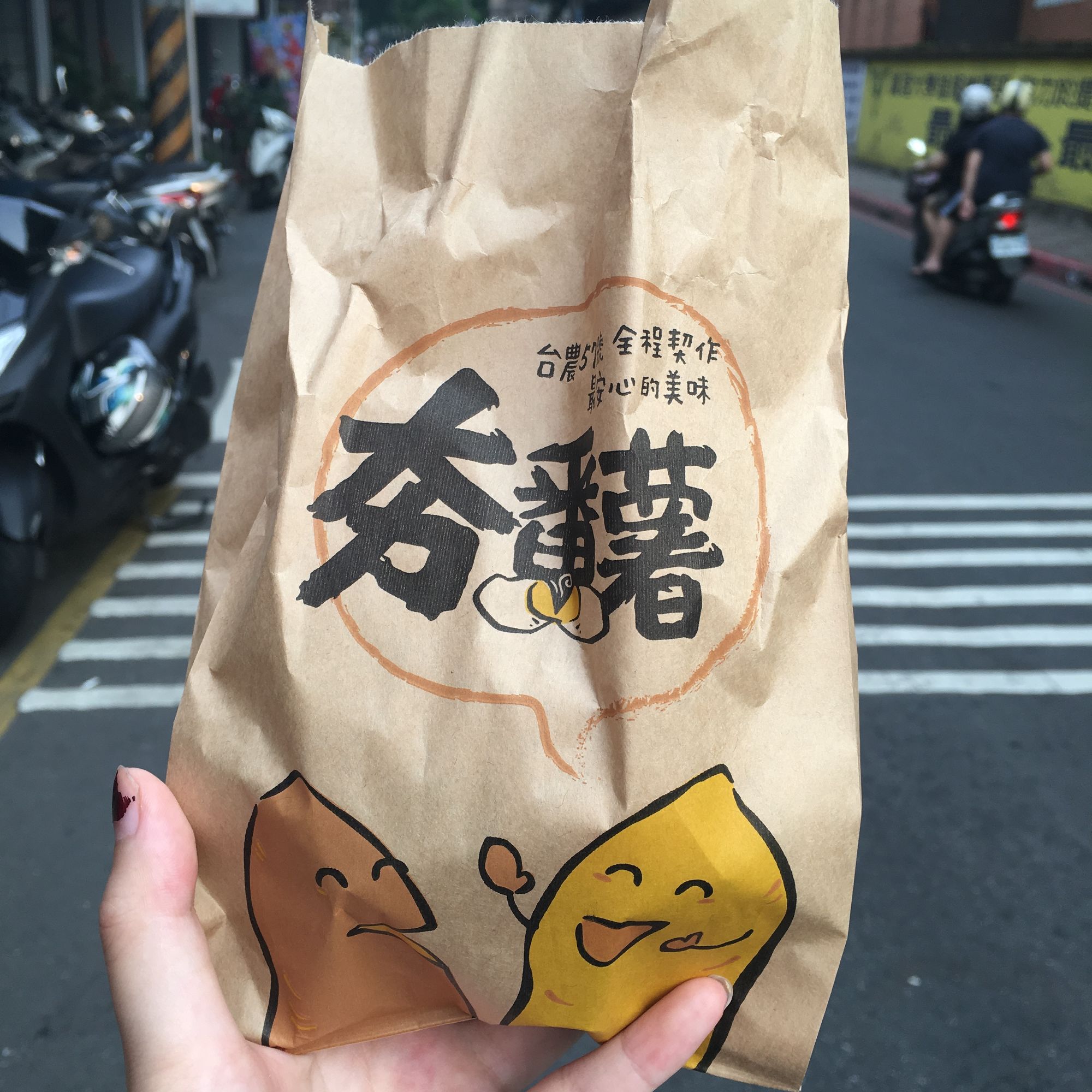 去台湾旅游必买的东西,去台湾旅游必买清单