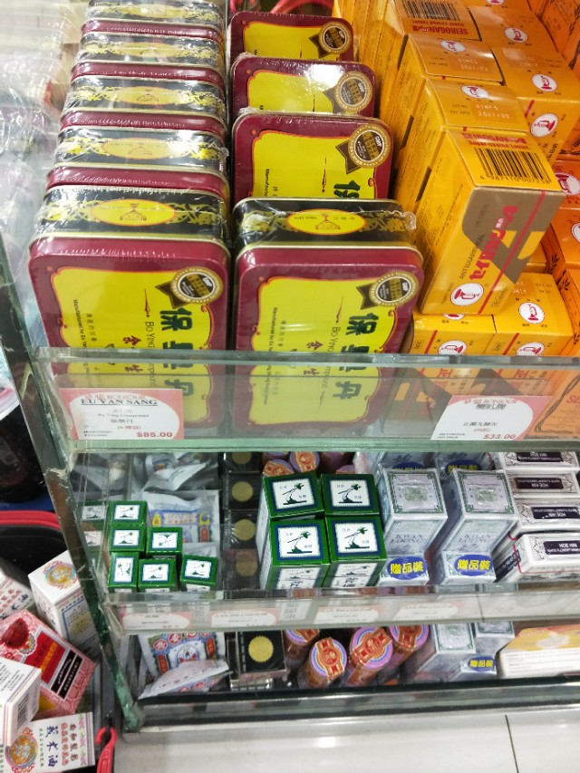 去香港买东西要交税吗,如何在香港网上买东西